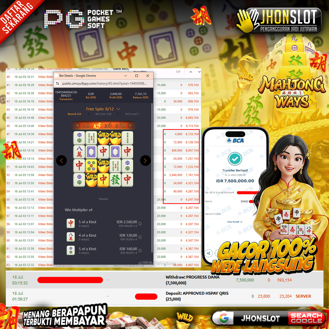 𝐈𝐃 𝐬𝐡𝐨****** 𝐌𝐞𝐧𝐚𝐧𝐠 𝐑𝐩 𝟕,𝟓 𝐉𝐮𝐭𝐚 𝐁𝐞𝐫𝐦𝐨𝐝𝐚𝐥 𝐑𝐩 𝟐𝟓 𝐑𝐢𝐛𝐮 𝐝𝐚𝐫𝐢 𝐆𝐚𝐦𝐞 𝐌𝐚𝐡𝐣𝐨𝐧𝐠 𝐖𝐚𝐲𝐬 𝐝𝐢 𝐉𝐇𝐎𝐍𝐒𝐋𝐎𝐓!